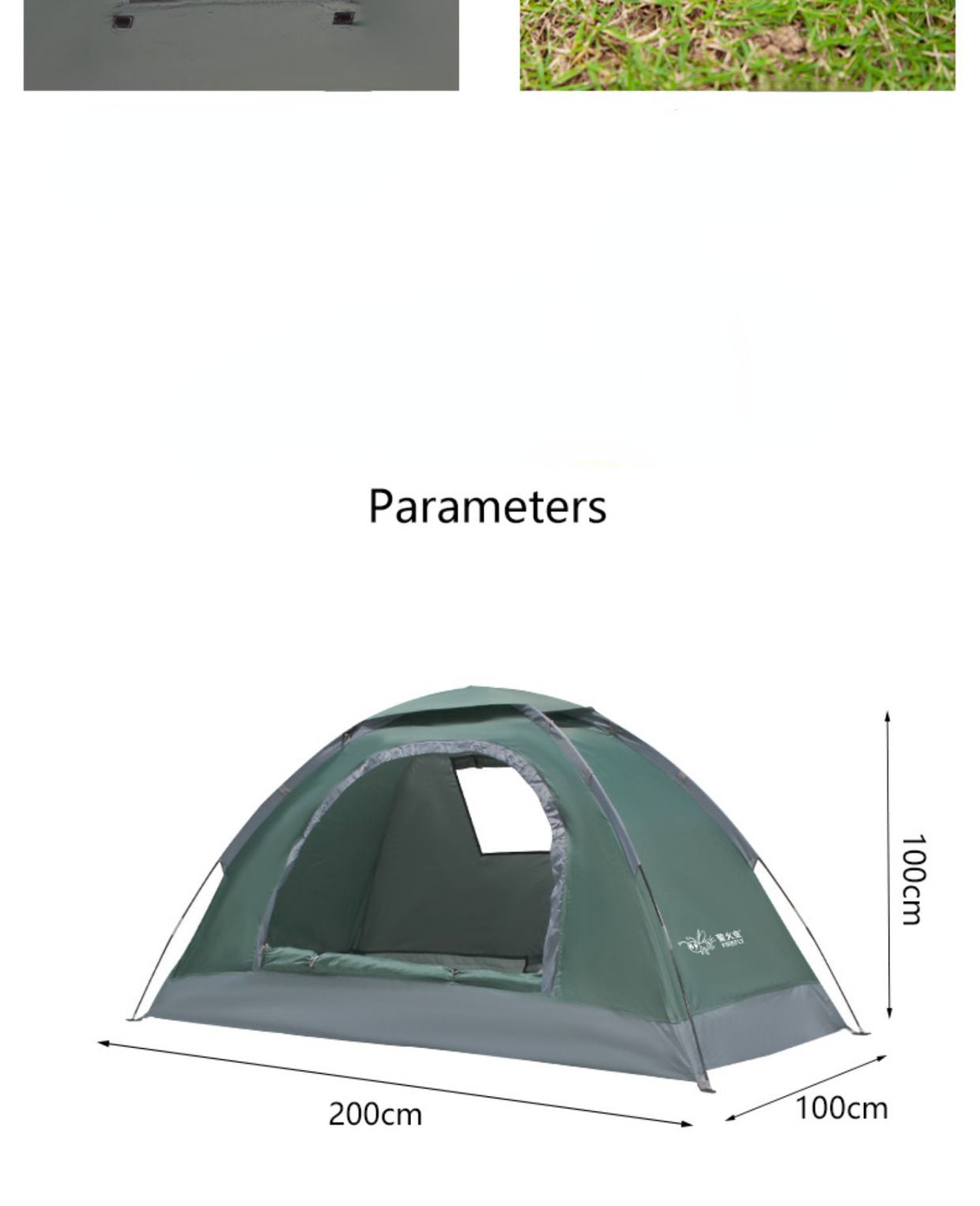 Hikerlife™ - Tente entrée de gamme confort simple 1 personne, légère, et Waterproof pour la belle saison - Hikerlife